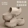 Sandalias de Suela Ultra Gruesa para Mujer, Verano Interior Hogar Antideslizantes Resistentes al Desgaste de Moda para Exteriores con Sensación de Caminar sobre las Nubes y Efecto de Aumento de Altura