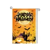 Nueva bandera de jardín exclusiva de comercio exterior transfronterizo para Halloween, pancarta decorativa de poliéster con ambiente de fiesta de calabazas de Halloween