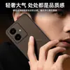 Adequado para Capa de Celular Realme Neo7Se 7X Capa Protetora 7Turbo Cobertura Total Anti-Queda Moda Padrão de Marca Magnética