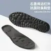 Plantillas deportivas Cloud 4D con soporte de arco, antibacterianas, resistentes al olor, cómodas para estar de pie durante largos períodos, suaves, masajeantes, amortiguadoras, absorben el sudor y transpirables - adecuadas para ventas transfronterizas