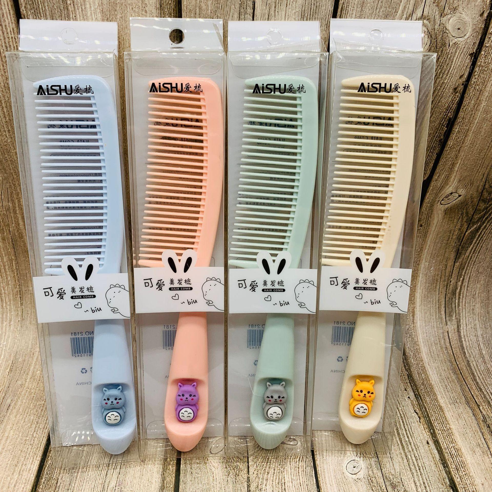 O1CN01XSJgXC1R9BlwxVdcd_!!2207