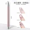 Arte de Uñas Fuerte Grande Aro Dorado Imán Varita Pequeña Doble Cara Ojo de Gato Esmalte de Uñas Pegamento Espesado Magnético Cilíndrico Multifuncional