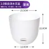 Vaso de Flores Preguiçoso Aimei Absorve Água Automaticamente Armazenamento de Água Interno Plástico Pequeno Estilo Escandinavo Pothos Orquídea Aranha Hidroponia Grátis