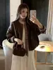 Chaqueta de Cuero Estilo Motociclista Retro con Cintas para Mujer, Nueva Temporada Primavera y Otoño 2026, Chaqueta Casual Corta Holgada Adelgazante de Cuero PU