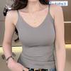 Popular Camisola 6617 de Seda Helada Sin Costuras con Copas de Aire para Usar por Fuera y por Dentro con Espalda Hermosa y Efecto Adelgazante Top Básico para Mujer