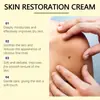Crema Suavizante con Extracto de Planta Houkea Suaviza, Hidrata, Limpia el Cuerpo y la Piel, Alisa y Suaviza, Crema Refrescante