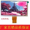 Pantalla LCD de 7 pulgadas con bisel estrecho 1024*600 IPS Interfaz mipi de 30 pines Pantalla industrial ancha de 164*97 mm