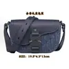 Bolso Silla Nuevo para Hombre, Bolso de Lona de Moda para Hombre, Bolso con Solapa de Jacquard de Lona, Bolso de Hombro, Bolso Cruzado, Bolso Mensajero