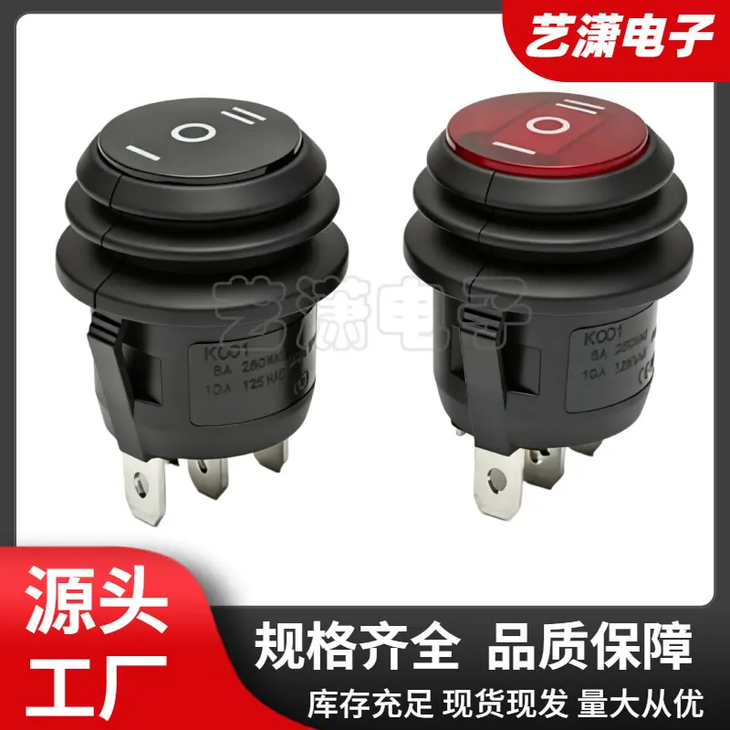 大泽工具_20260630152318