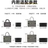 Solo se vende la bolsa interior - Bolsa exterior no incluida Dio.R Book Tote Grande, Mediano, Pequeño, Mini Tote Bolsa de Almacenamiento