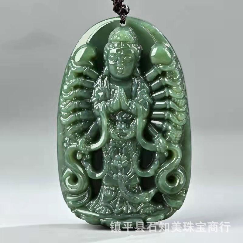 微信图片_20211115201141