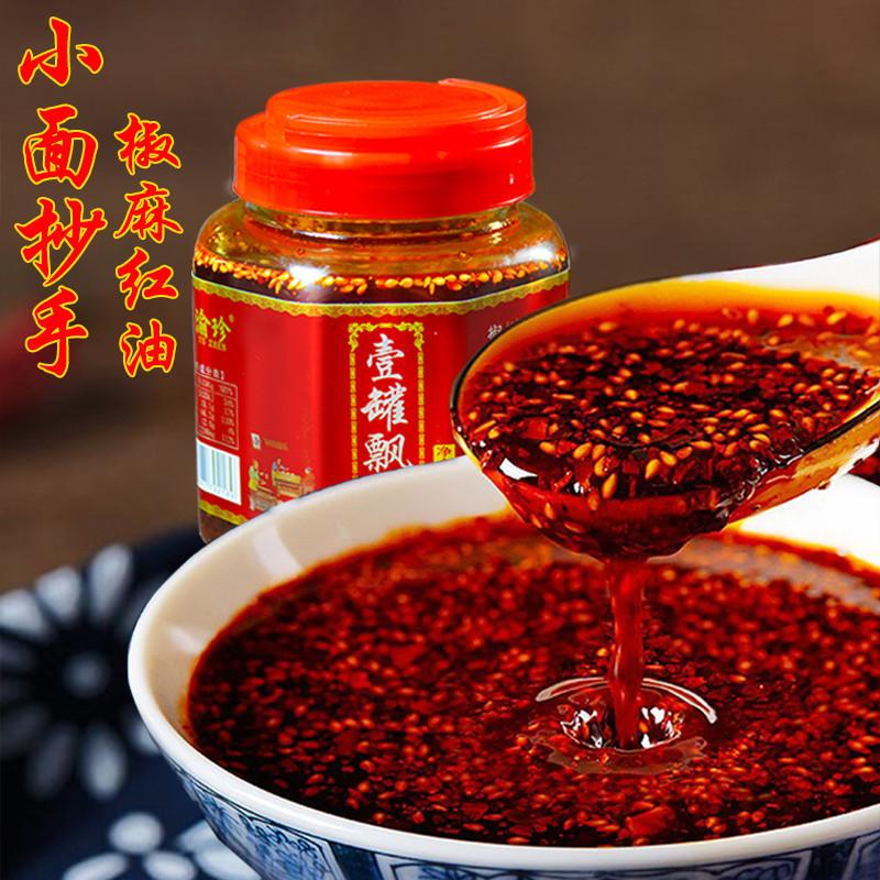 微信图片_20201122101714