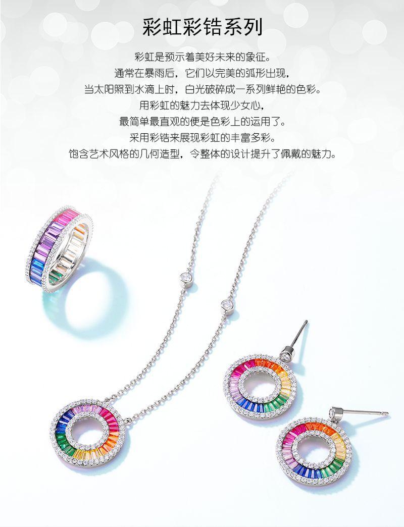 2-海报.jpg