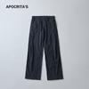 Calça Casual Masculina APO Lyocell Draps Verão Masculino Alta Sensação Fina Solta Reta Preguiçosa