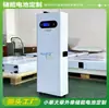Paquete de Batería de Litio Solar de 51.2V 7.5Kwh 150Ah Montado en Pared Batería de Almacenamiento de Energía Doméstica de 300Ah