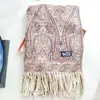 Xinjinag, Xizang, Lijiang Jacquard Estilo Étnico Xale com Franjas, Lenço de Uso Duplo para Mulheres, Manta Quente de Viagem