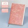 Cuaderno A5 Estilo Ins Simple Piel Suave Línea Horizontal para Estudiantes Universitarios para Aprender a Leer y Leer Diario para el Examen de Admisión de Posgrado