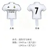 Balões de Folha de Alumínio em Formato de Troféu Hongxiang Sports Jersey, Decorações para Festa de Fãs, Transfronteiriço, Podem Ser Misturados em Lotes