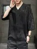 Camiseta de verano fina de manga tres cuartos, jacquard, tacto frío, seda de hielo, estilo chino, corte holgado, con estampado de dragón, camiseta tradicional Hanfu para hombre, estilo antiguo