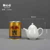 Dehua hecho a mano manteca blanca de jade porcelana Xi Shi tetera olla individual filtro de té blanco puro cerámica logo mayorista formulación