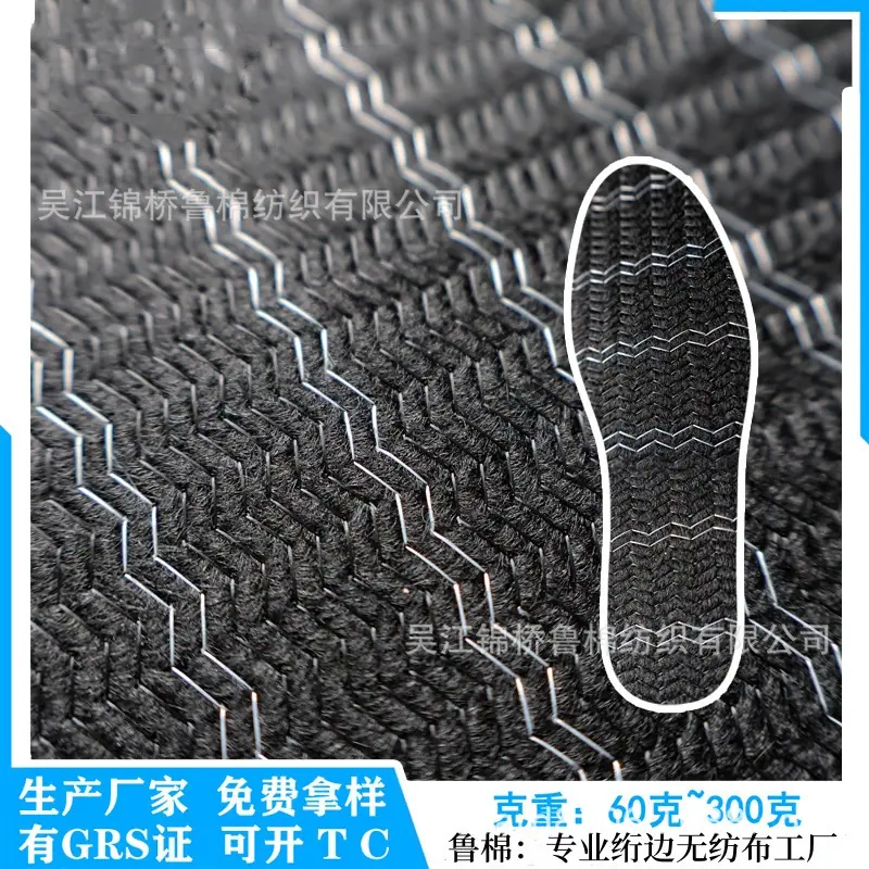 丽新布缝边布41.jpg