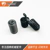 Accesorios para motosierra HUS 235 235E 236 240 240E bote de aceite resorte amortiguador cilindro conjunto amortiguador