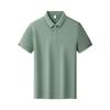 Camisa Polo Solona de Verão para Trabalho com Gola e Manga Curta Uniforme Personalizado para Empresa Camiseta Cultural com Logo Bordado