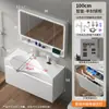 Gabinete de Aluminio tipo Panal para Baño de 40 cm de Ancho con Lavabo Grande Cerámico Integrado para Baños Pequeños, Lavabo con Borde Ultra Delgado