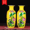 Vaso de cerâmica Jingdezhen peixe Lótus amarelo cabaça cera vaso casa nova festivo inauguração casa nova decorações atacado