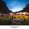 Foco led recargable para exteriores, luz de trabajo de emergencia, luz de inspección, luz de camping, portátil, lámpara portátil