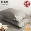 Fundas de almohada de algodón clase A, un par para uso doméstico 48cmx74cm Fundas de almohada de algodón puro de verano, funda de almohada individual 2025