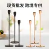 Velas Decorativas Pequenas Estilo Europeu Transfronteiriço Luxo Leve Romântico para Casamento Velas Douradas e Pretas Adereços para Jantar à Luz de Velas de Mesa
