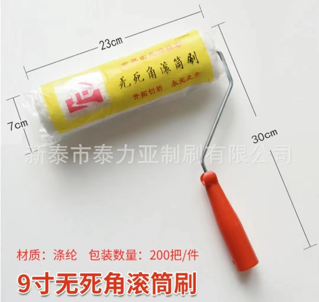 微信图片_20231129151745.jpg