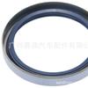 90311-52059 é adequado para retentor de óleo do semieixo traseiro do Toyota Corolla retentor de óleo automotivo
