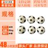 Pelota Descompresión Pelota Alivio Estrés 4cm Juguete Fútbol Baloncesto Red Béisbol Rugby 6.3cm Pelota Espuma Pu Pelota Presión Impresión