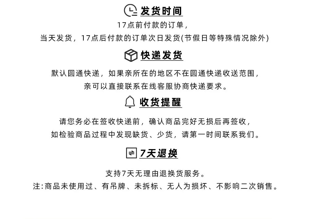 未标题-1_09.jpg