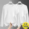 Camiseta de manga larga para hombre, capa interior de otoño para hombre, camiseta base elástica de corte holgado, camiseta estampada estilo coreano ins para hombre