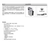 Módulo de Control Electrohidráulico Parker Original Nuevo Genuino en Stock Serie Pachc, Pachc-460-01