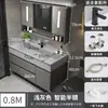 Tocador de baño estilo lujo, diseño moderno y minimalista, con lavabo integrado de roca, gabinete para lavabo y unidad de tocador con espejo