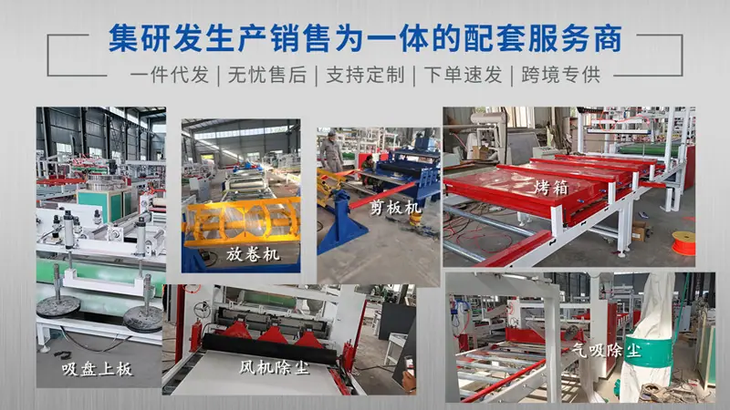 1688工厂介绍海报banner