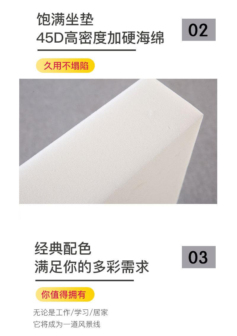 详情_06