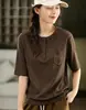 2026 Nuevo Producto de Principios de Otoño Estilo Coreano Camiseta Holgada de Cuello Redondo de Manga Media para Mujer Color Sólido Holgada Cuello Semiabierto Camisa Base MHMHT