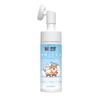 Chongxigong Lenços Umedecidos para Pets Luvas para Cão e Gato Lenços Umedecidos Desodorizantes Remoção de Manchas de Lágrimas Limpeza de Ouvido Higiene BucalT909