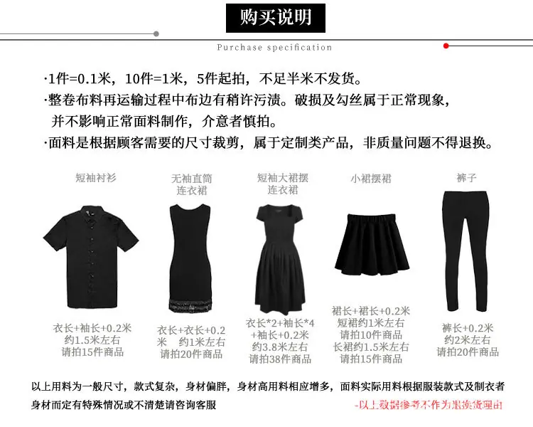 B详情01.jpg