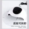 Lámpara de Fototerapia para Uñas Nueva Transfronteriza Personalizada 36/54/72W Fuente de Luz Dual Lámpara de Horneado UV Pantalla Digital Inteligente Lámpara de Fototerapia