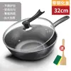 Frigideira Antiaderente Espessa de Pedra Maifan, Wok Sem Fumaça, Panela de Cozinha Doméstica, Fundo Plano, Adequada para Fogão a Gás e Fogão de Indução