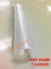 Tubo de Goma, Tubo de Goma, Tubo de Hilo de 3 Grados 30 Minutos, Máquina Inversora de Cabello, Tubo de Bobinado, Máquina Inversora de Cabello, Tubo de Bobinado