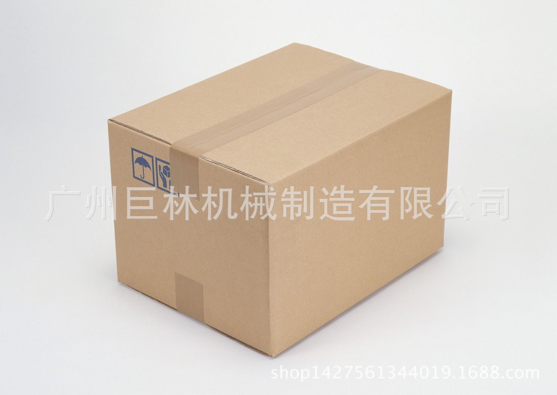 20121219170523827