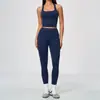Conjunto de Fitness Sin Costuras Adelgazante Espalda Bonita Control de Abdomen Glúteos de Melocotón Transpirable Pilates Entrenamiento Ropa de Yoga para Mujer 5112
