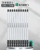 Set de Brocas para Destornillador Bosque Verde, Brocas de Viento Potentes, Destornillador Ultra-Duro, Taladro Eléctrico de Grado Especial, Anillo Magnético, Antideslizante, Imán Fuerte, Doble Ten
